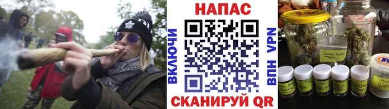 Купить наркотик аптеки Светлоград Каннабис  МЕФ  Cocaine  Гашиш 