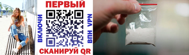 купить Светлоград Amphetamine VHQ