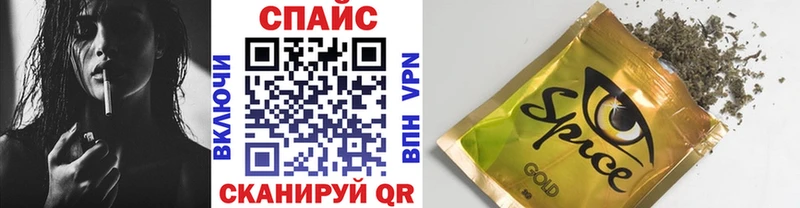 БУТИРАТ оксана  blacksprut ONION  это клад  Светлоград 