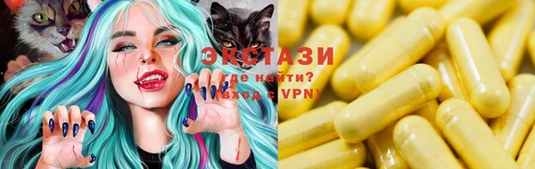 гашиш Аркадак