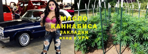 прущая мука Арсеньев
