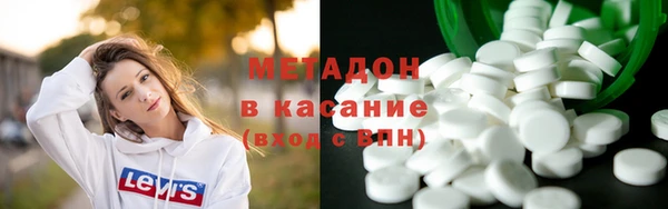 прущий лед Армянск