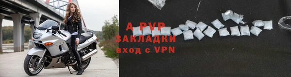 амфетамин Нязепетровск