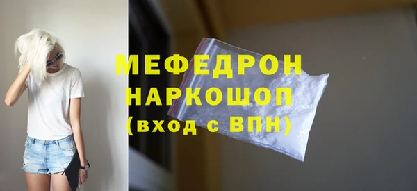 гашиш Аркадак