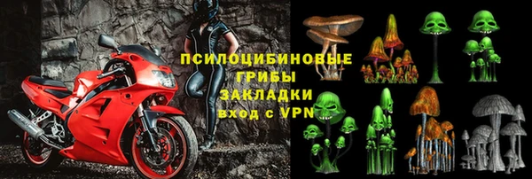 гашиш Аркадак