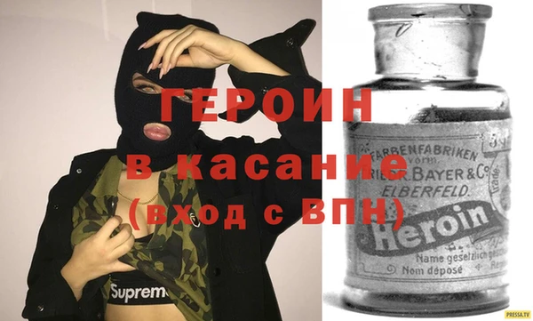 прущая мука Арсеньев