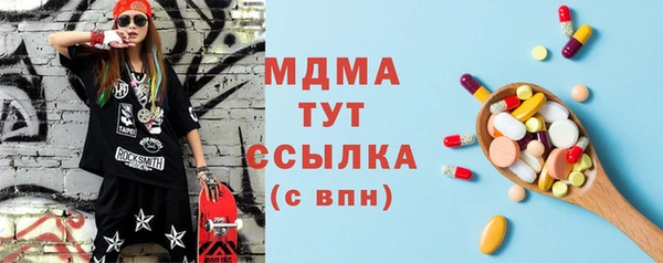 гашиш Аркадак