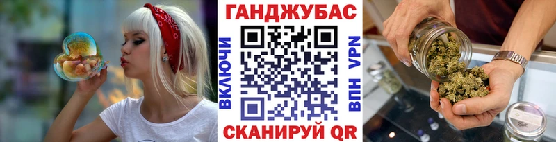 Бошки марихуана сатива kraken ТОР Светлоград
